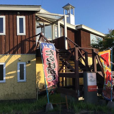 Funbe Hof Ookuma Hotel Makubecu Kültér fotó