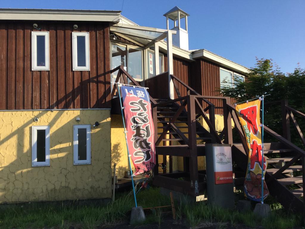 Funbe Hof Ookuma Hotel Makubecu Kültér fotó